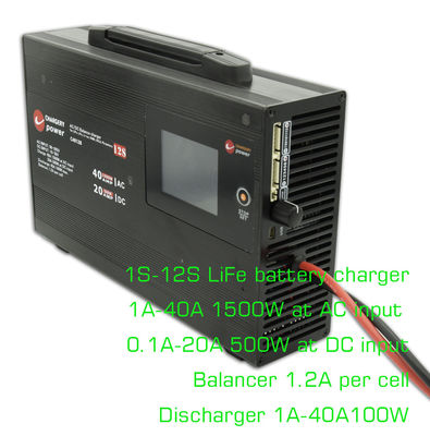43.8V 1500W Lipo แบตเตอรี่ AC DC ชาร์จระบายน้ําสําหรับ Drones 4S 40A